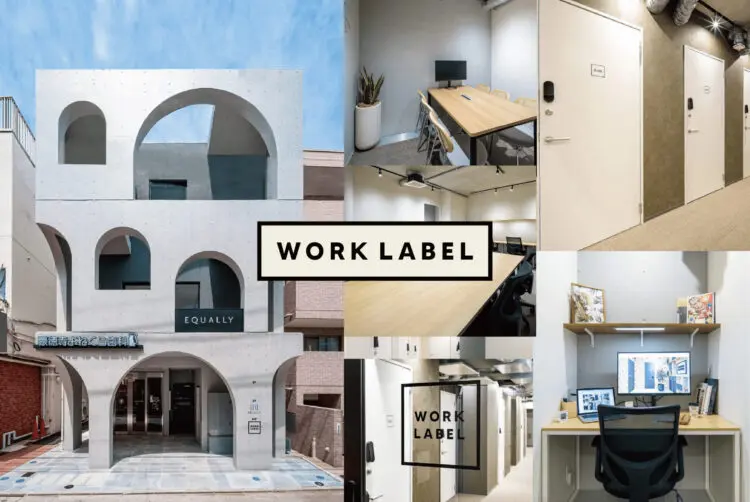 WORK LABEL豪徳寺オープンのお知らせ